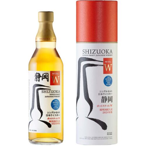 Shizuoka whisky pot still W imported barley 2024 55,5% 50cl