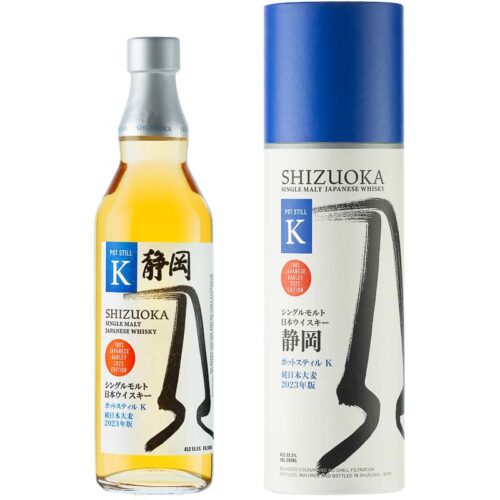 Shizuoka whisky pot still k japanse barley 2023 55,5% 50cl