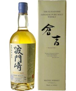 Hatozaki Pure Malt 70cl