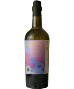 Port mourant guyana 2021-2022 the 1423 sbs rum 57% 70cl
